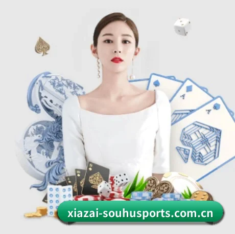 持续创新 - 引入AI智能推荐与大数据分析,提升用户体验,打造下一代在线休闲娱乐生态。